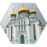 Батайский Завод Мостовых Железобетонных Конструкций